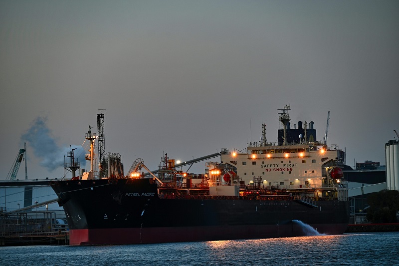 Heavy Fuel Oil